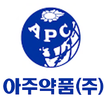 아주약품