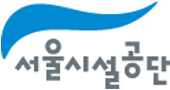 서울시설공단