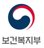 보건복지부