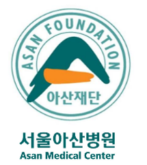 서울아산병원